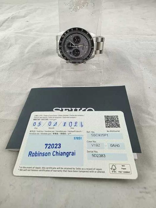 Zegarek Seiko SSC935P1 Prospex Speedtimer