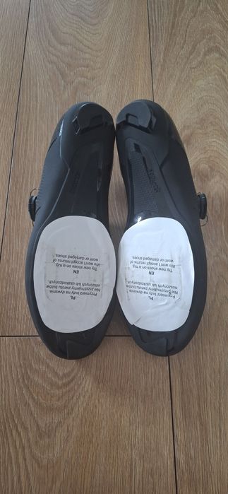 Nowe buty kolarskie Shimano