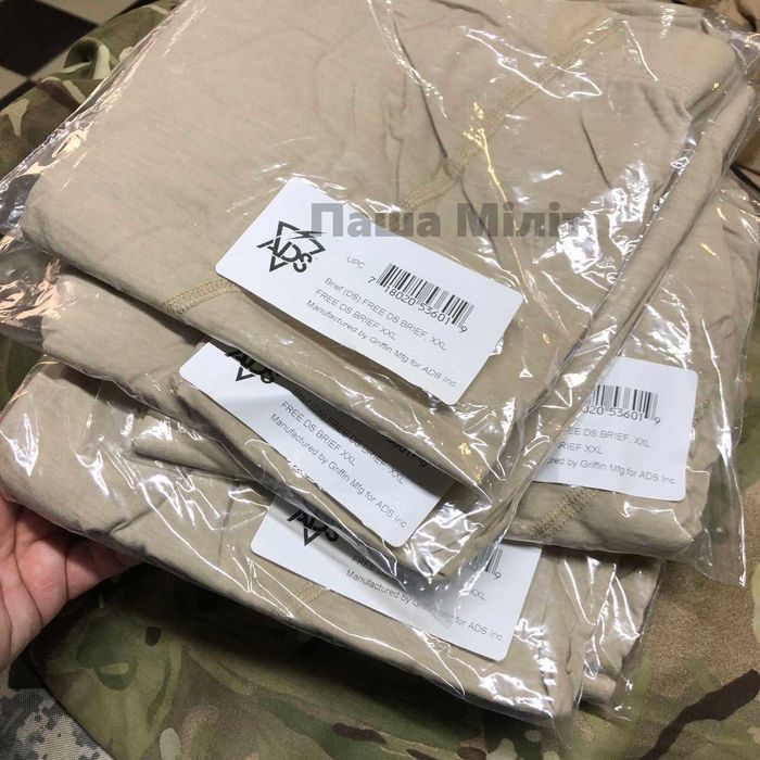 Труси Team Soldier Flame Resistant FREE Boxer Briefs USA Оригінал