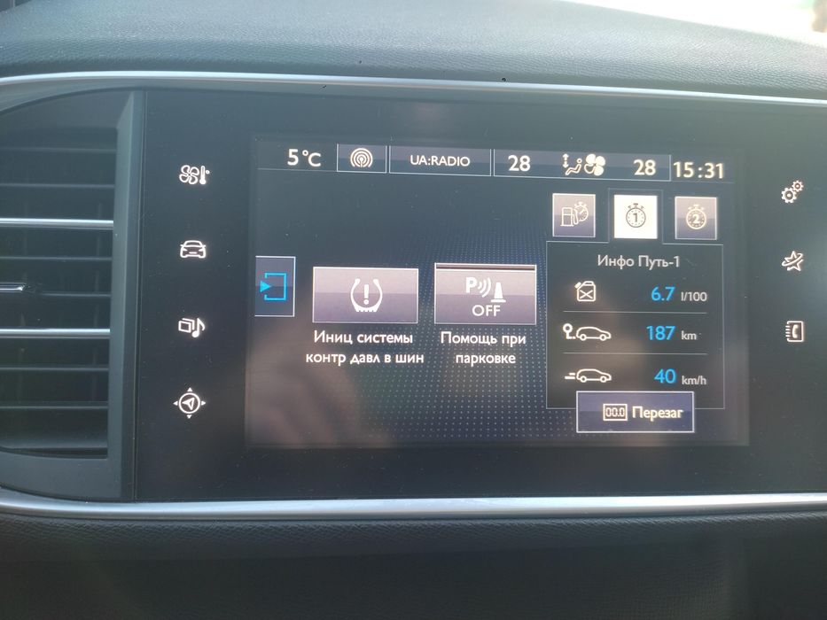 Peugeot 308 1,6 2015