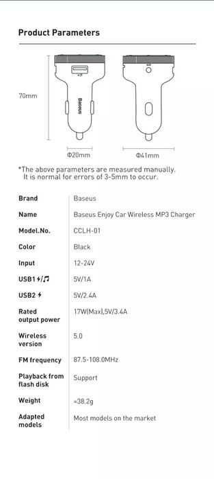 Трансмиттер BASEUS Enjoy Car FM AUX модулятор зарядка Xiaomi Roidmi 3S