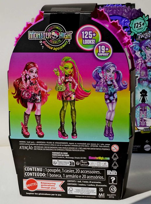 Monster High Skulltimate Secrets Venus McFlytrap шафа з секретом Венус