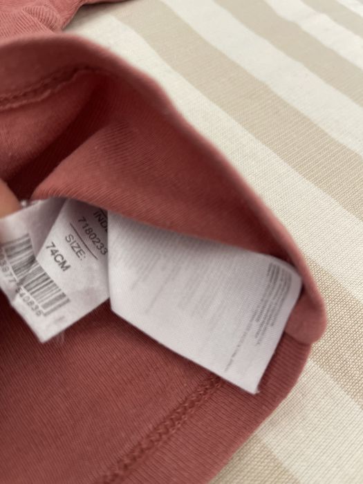 2-pak sweterki bluzy rozpinane smyk cool club 74