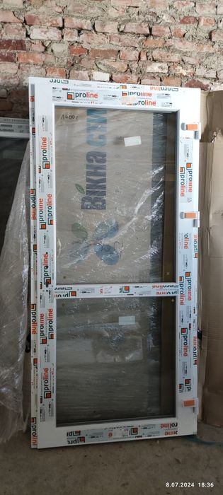 Nowe zewnętrzne drzwi PCV dostępne od ręki