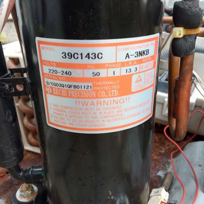 Продам компрессор