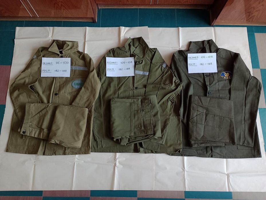 Ботинки рабочие, костюм,одежда.