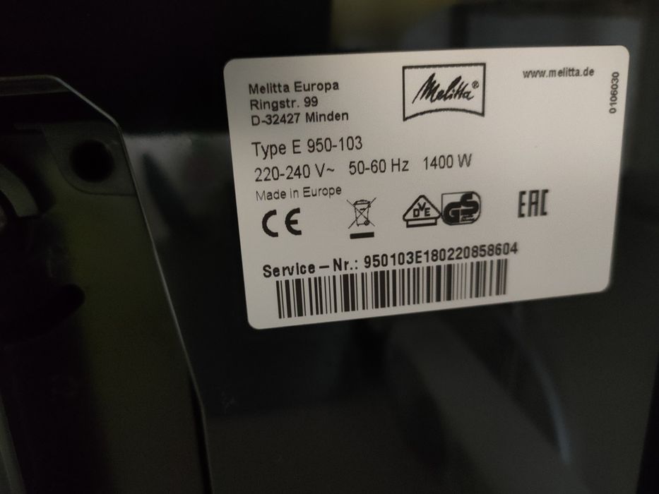 EKSPRES do kawy Melitta. Pilna sprzedaż