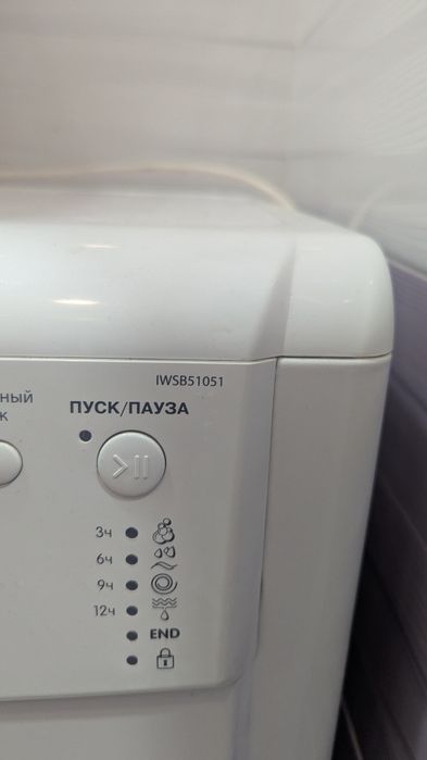 Пральна машина.Під відновлення