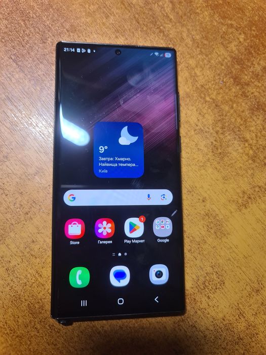 Samsung s22 ultra 12/512