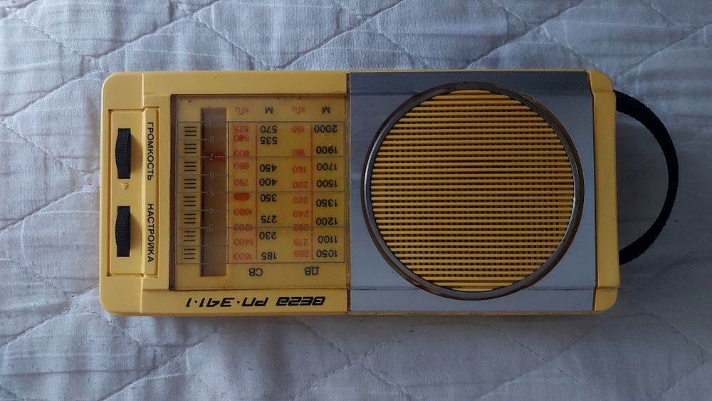 Продам раритетный радиоприёмник Вега