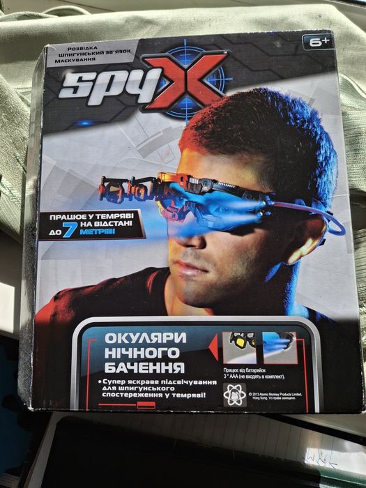 Піратський набір Окуляри нічного бачення дитячі