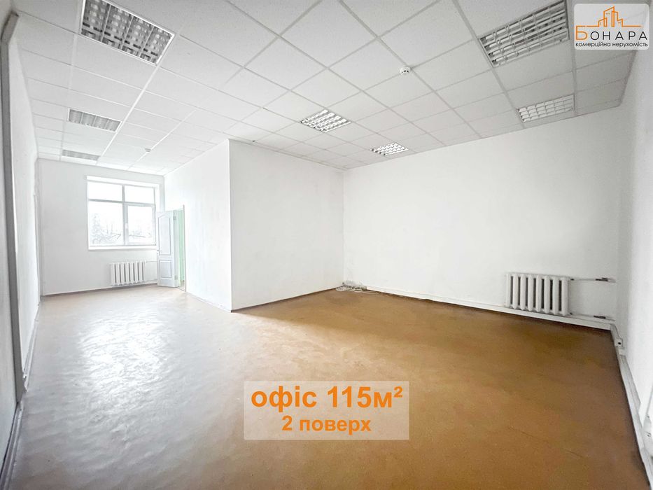 Оренда офісу 115,0м² від власника