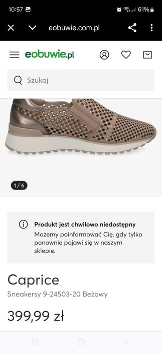 Skórzane snakersy damskie Caprice r.40 skóra naturalna