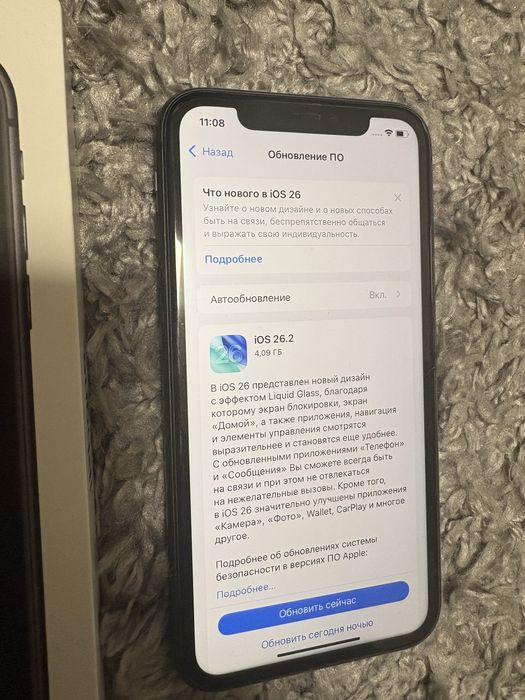 Продам Iphone 11 64gb, продам Айфон 11
