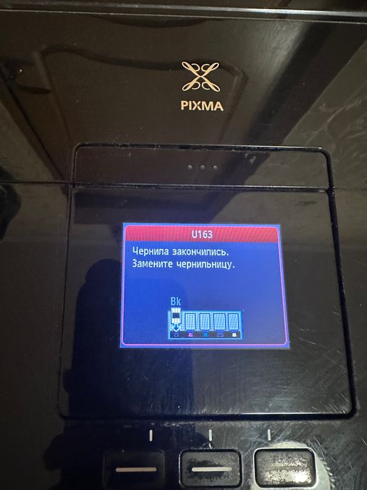 Продам принтер Canon pixma mg5340 + новий комплект СНПЧ