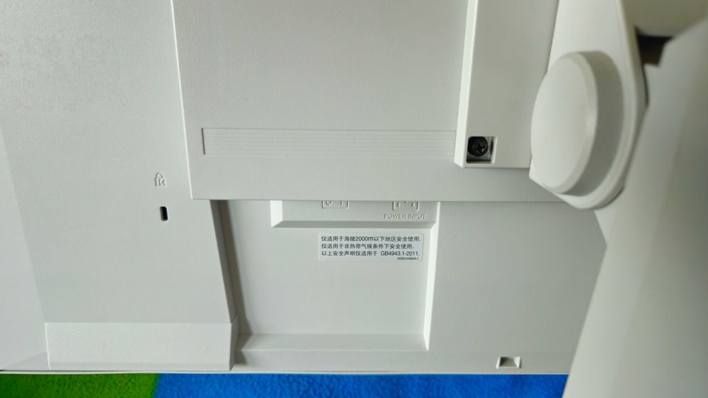 Monitor EIZO FlexScan EV2436W, 24 cale