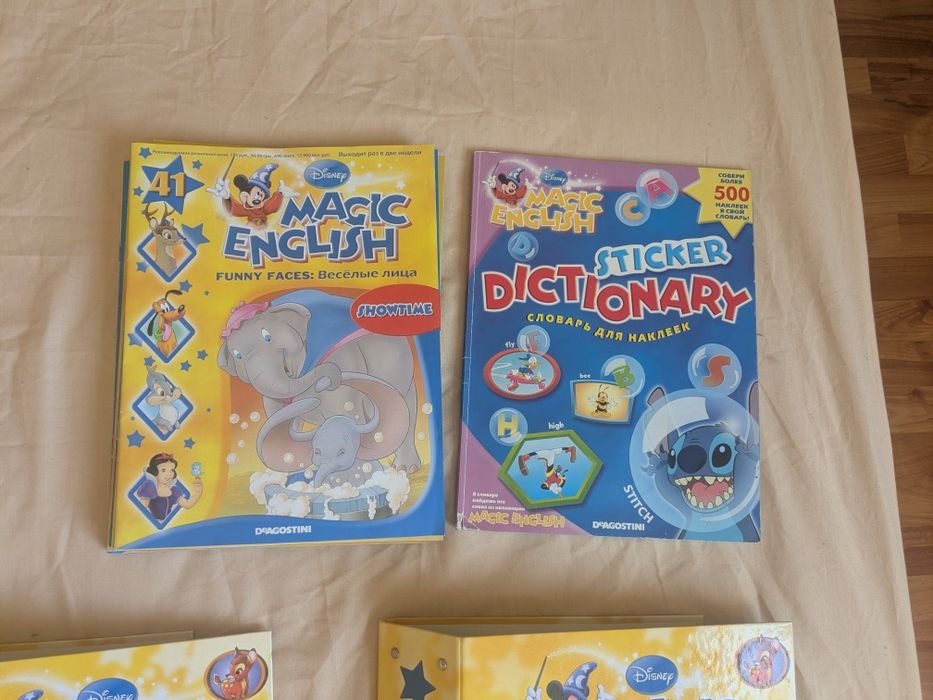 DVD-диски Disney Magic English. Та журнали Disney Magic English від 1 до 55