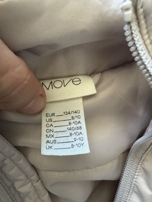 Детская бежевая куртка h&m, move , zara 134