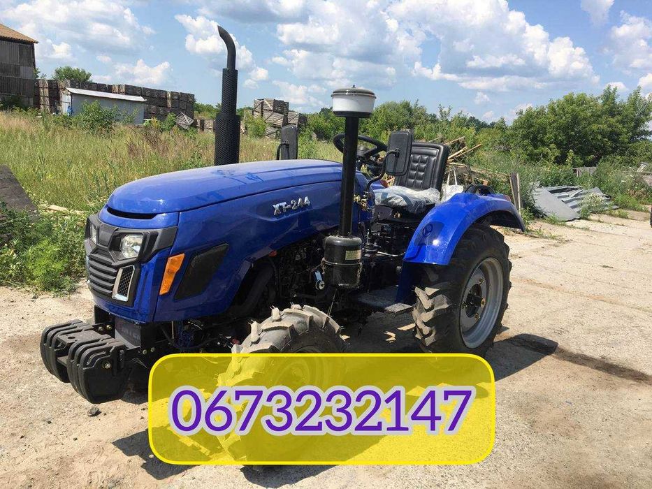 Мінітрактор Сінтай XT-244 L Повний привід 24к.с.Доставка Безкоштовна