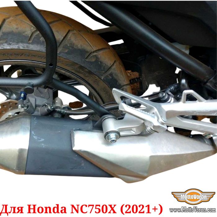 Honda NC750X 2021 Багажная система NC750XD DCT багажник рамки Monokey