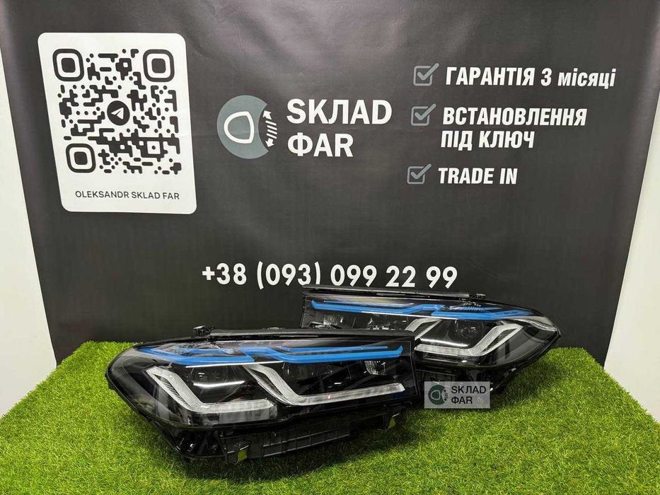 Передні фари BMW 5 G30 2020-2023 LCI SHADOW LASER Фара БМВ 5 Г30 рест чорний лазер Європа - Гарантія 3 місяці, trade in, встановлення