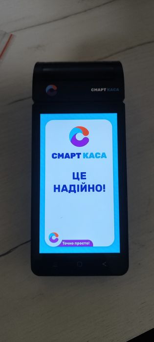Смарт каса (касовий апарат) смарткаса