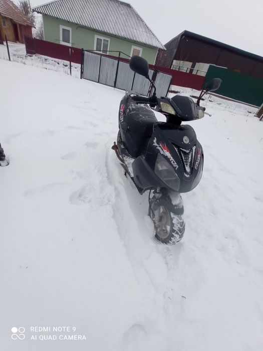 Продам обмін пропонуйте