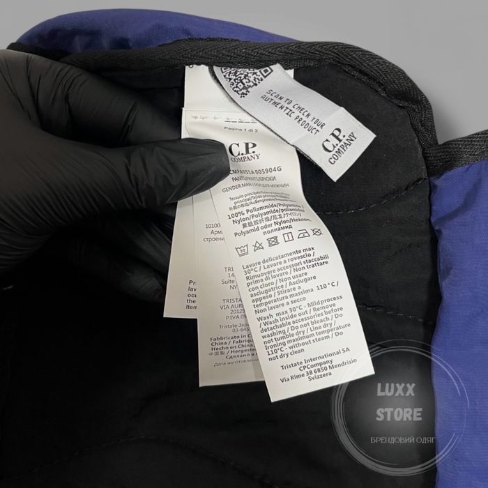 Сумка месенджер бананка C.P. Company (cp, сп, сипи компани)