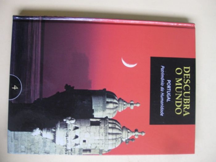 Portugal - Património da Humanidade