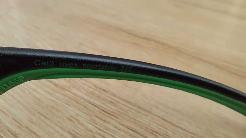 Okulary sportowe rowerowe UVEX Sportstyle 215