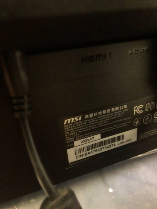 Монітор msi g2412f 24 дюймов