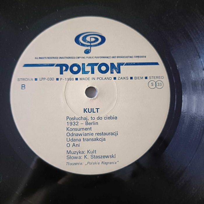 KULT, Vinyl I wydanie 1986r.