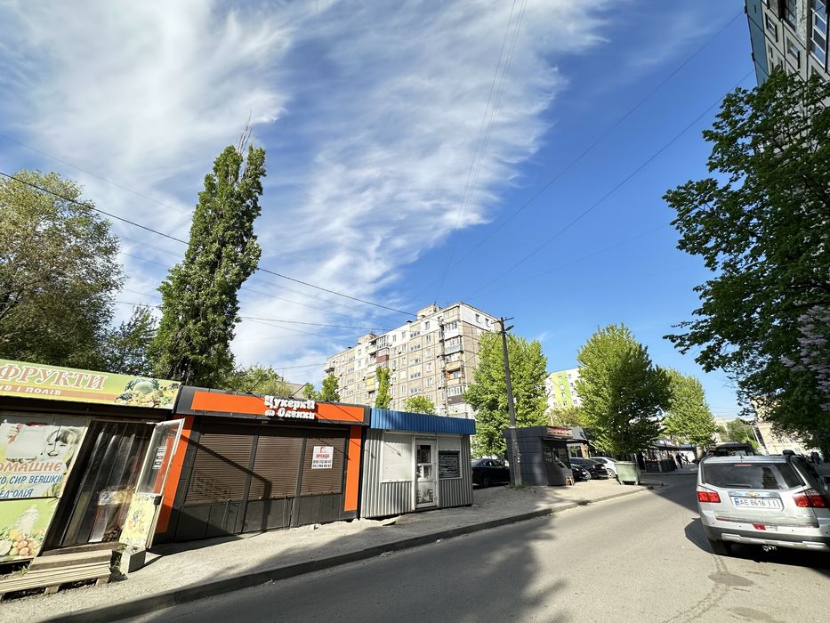 Сдам Маф ул Кожемяки