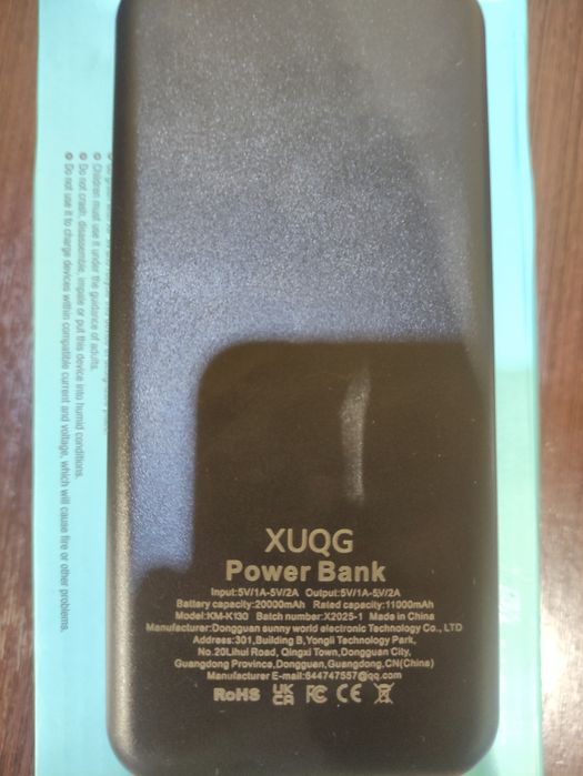 Павербанк на 20000mAh