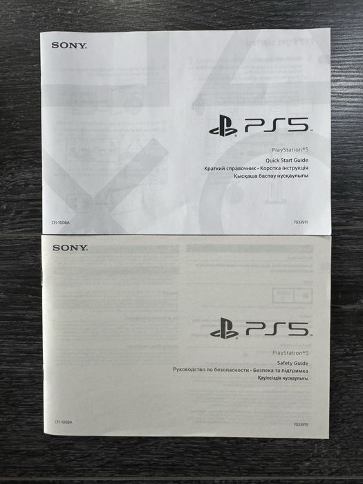 Sony PlayStation 5 (ps 5 дисковод)+2 DualSense