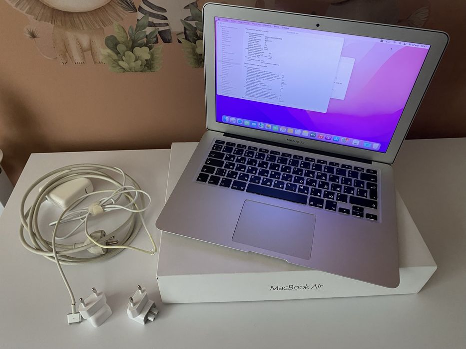 MacBook Air 13.3 (2017), 8/128