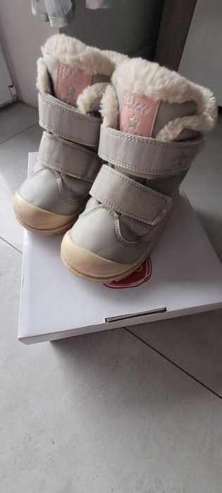 Buty zimowe Cool Club Smyk rozm 23