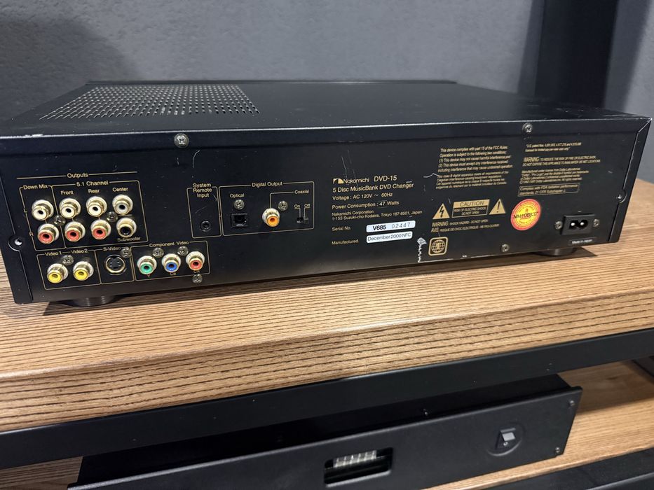DVD програвач Nakamichi DVD-15