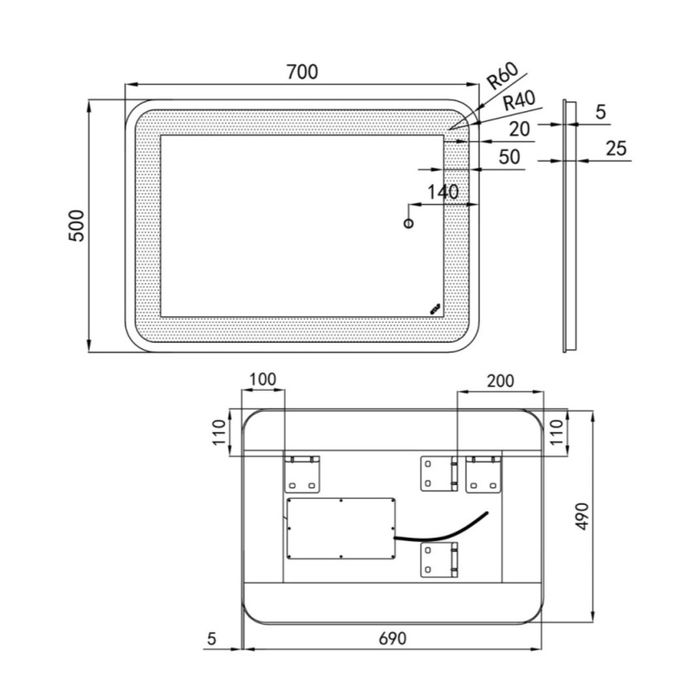 Дзеркало Qtap Swan з LED-підсвічуванням