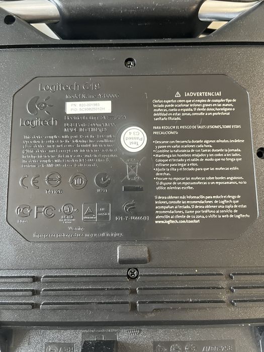 Logitech G19 Gaming Keyboard