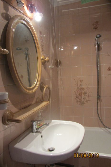 комфортній квартирі Sosnowiec ul.11 Listopada 221