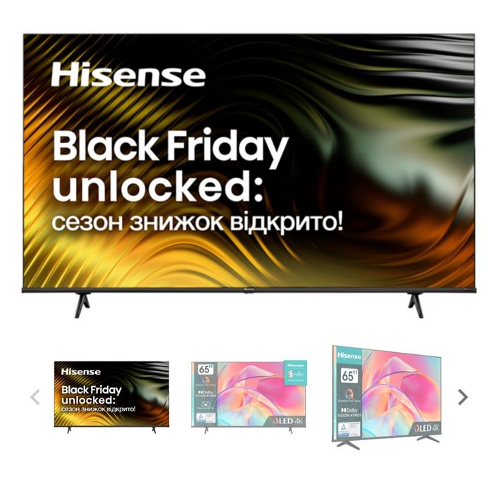 Телевізор HISENSE 65E7KQ