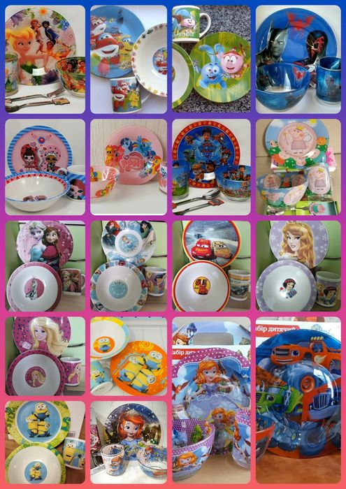 Детский набор посуды