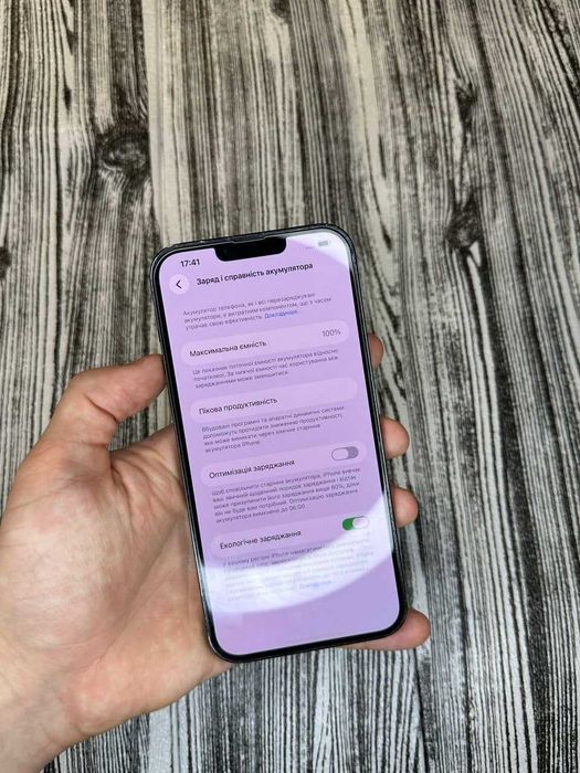 Iphone 13 pro max 256 gb, ідеальний стан, айфон 13 про макс 256
