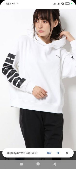 Продам три кофти Kappa, puma