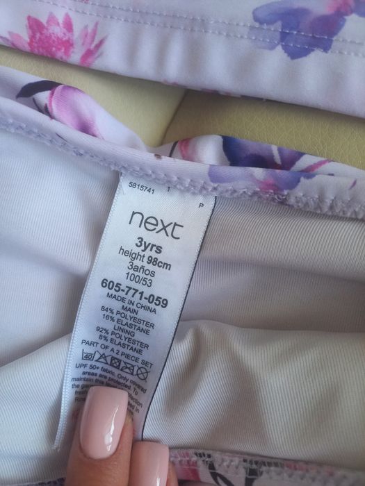 Купальник next 98 см