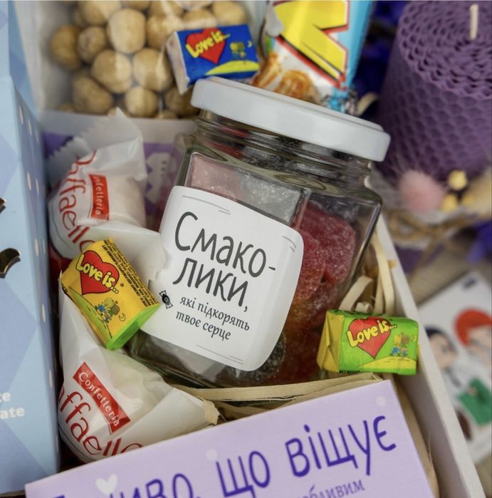 Подарочный набор для женщин Бокс Романтический [Макс]