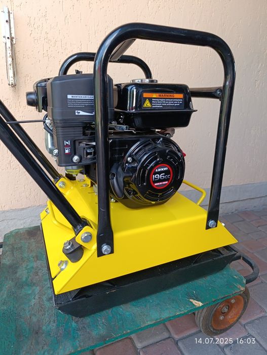 Оренда віброплити трамбовки.