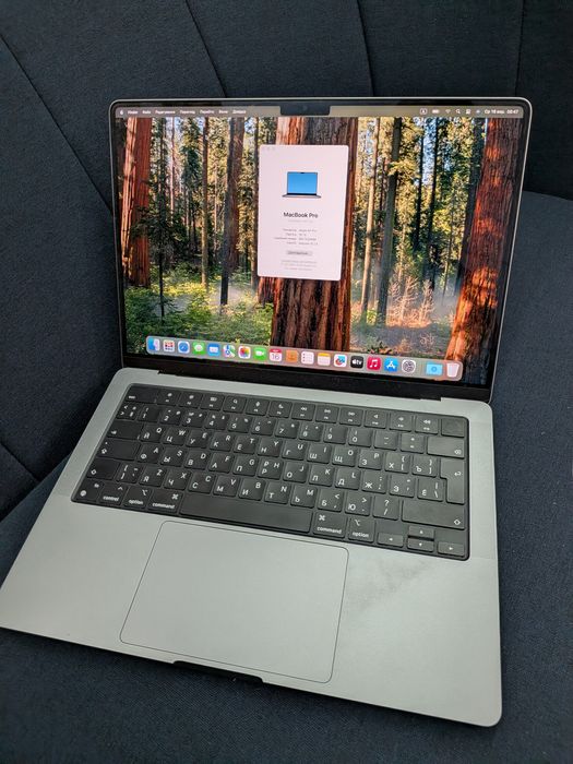 Macbook pro m1 (2021)