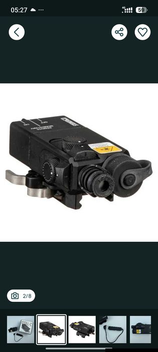 Лазерний цілевказівник ЛЦУ Steiner OTAL-C IR,